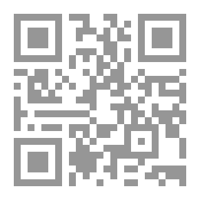 Qr Code The Case Of Excuse For Ignorance `foundations And Concepts`