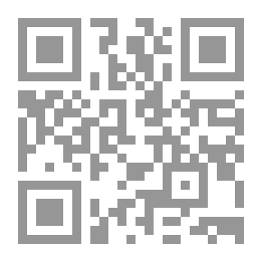 Qr Code أوراكل دلفي ، تاريخها المبكر وتأثيرها وسقوطها