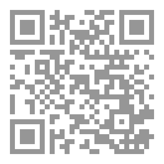 Qr Code Explainable Artificial Intelligence (XAI)  in Scientific Discovery  Bridging the Gap Between Algorithms and Explainability
