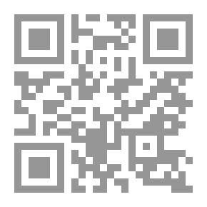 Qr Code Kingdom Of Numidia; Cultural Study