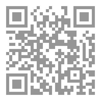 Qr Code ذاكرة جدار الإعدام