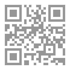 Qr Code شرح قانون الإثبات