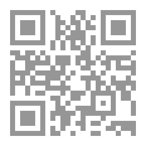 Qr Code إلى ابنتي
