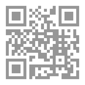 Qr Code الدرس الصوتي بين الفيلسوف الفارابي و إخوان الصفا : دراسة صوتية موازنة