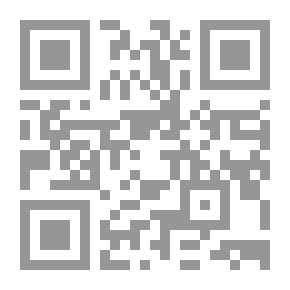 Qr Code المعجم الاستعماري الألماني