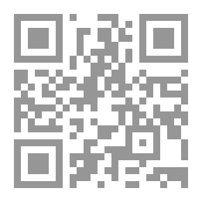 Qr Code امرأة في برلين