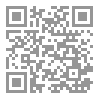 Qr Code خيبة كاتبة