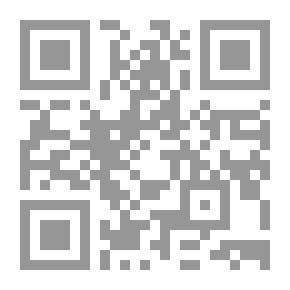 Qr Code النظرية البراجماتية اللسانية .. التداولية `دراسة المفاهيم والنشأة والمبادئ`