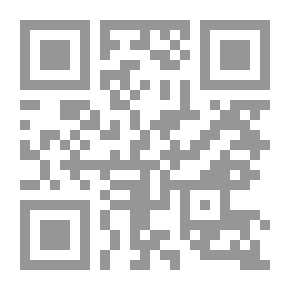 Qr Code ألفونس دوديت