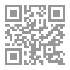 Qr Code تاريخ الأسرة الإريانية في اليمن وسير اعلامها