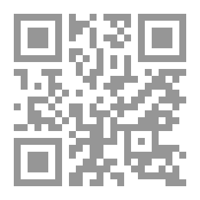 Qr Code كفاية الأخيار