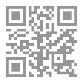 Qr Code مدخل إلى التربية المقارنة
