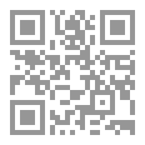 Qr Code بشرى الكئيب بلقاء الحبيب