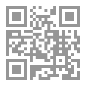 Qr Code الكتاب السنوي للأحجار الكريمة