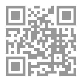 Qr Code السر المصون والجوهر المكنون