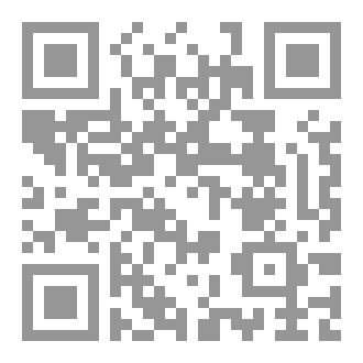 Qr Code كتاب حلم معاوية