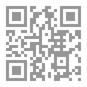 Qr Code تفسير الخازن v.6