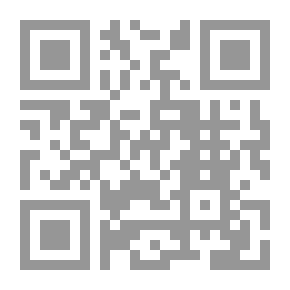 Qr Code نجم المستقبل - الجزء الأول