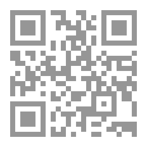 Qr Code وفق التوقت العربي