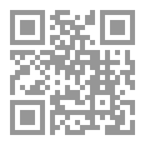 Qr Code Einstein - Galileo And Newton Place And Relativity