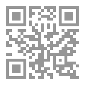 Qr Code الكامل في التاريخ #1