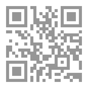 Qr Code دلالة السياق منهج مأمون في التفسير