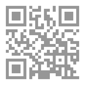 Qr Code Sahih Al-Bukhari From Another Perspective