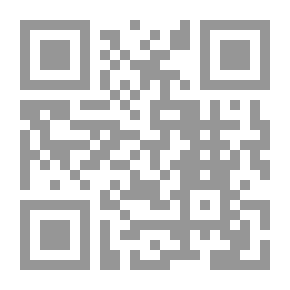 Qr Code هل نحن خير أمة؟