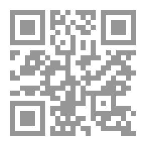 Qr Code منطق المؤرخ