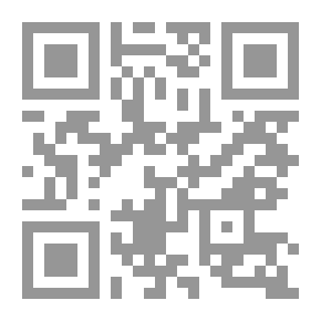 Qr Code كسافا أفريقية