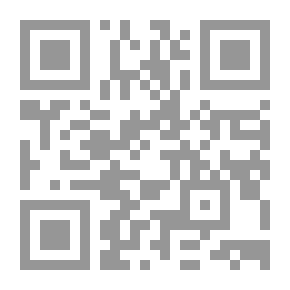 Qr Code درة الناصحين في الوعظ والإرشاد