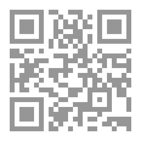 Qr Code الإعلام والرأي العام، دراسة حول تطبيع العلاقات المصرية - الإسرائيلية