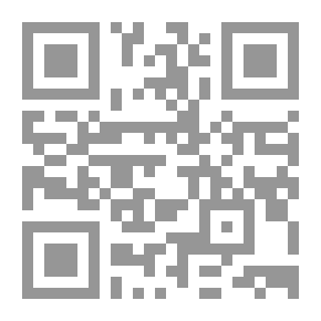Qr Code Mightier than the Sword