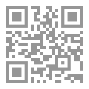 Qr Code صحيح البخاري - الجزء الثاني