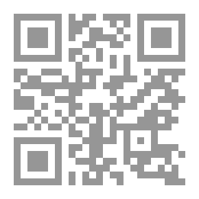 Qr Code ما بين قلب وعقل