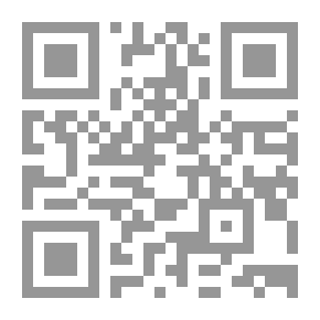 Qr Code The Little Koala And The Band (The Little Koala Series)