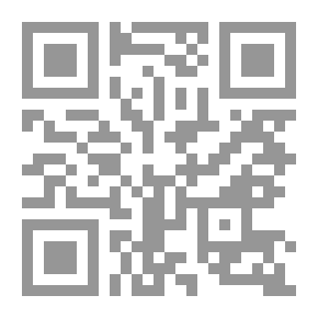 Qr Code بلجيكا القديمة والجديدة