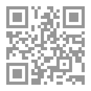Qr Code Poetic Puzzles In The Arabian Peninsula