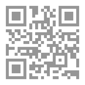 Qr Code إمتاع الأسماع - الجزء الرابع