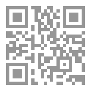 Qr Code من وصايا الرسول للفتيات