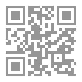 Qr Code أبو القاسم الزهراوي ؛ العالم الطبيب الصيدلي جراح العرب الأعظم