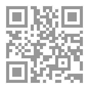 Qr Code اثلام النبض