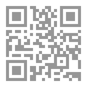 Qr Code الصامتون