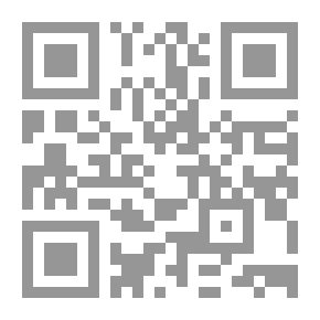 Qr Code فاعلية الكناية في النقد المعاصر
