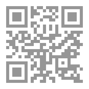 Qr Code أرافق المجانين إلى عقولهم