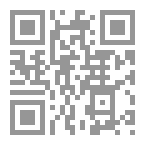 Qr Code The Pearls Scattered In The Famous Hadiths Of Al-Suyuti