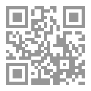 Qr Code سر الأشباح النارية