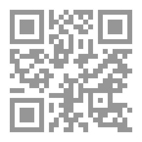 Qr Code الجريمة الرياضية