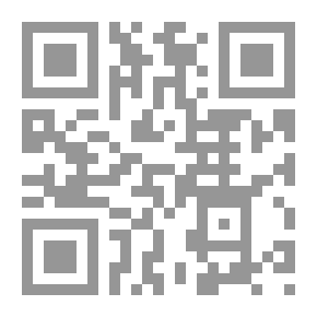 Qr Code فينيل بوتازون