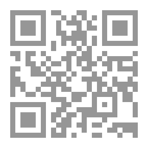 Qr Code حارة اليهود وحارة المغاربة في القدس القديمة